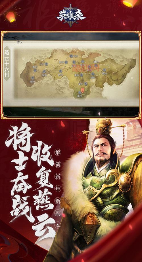 英雄杀墨子克制关系揭秘，教你如何应对墨子