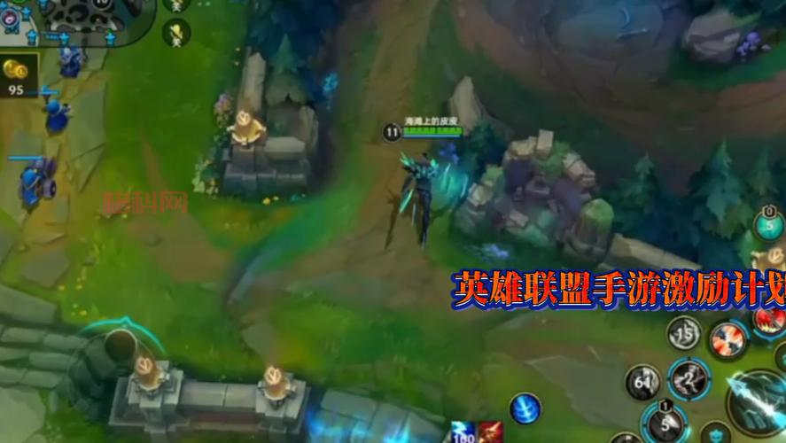 英雄联盟t0级别英雄怎么玩？大神教你轻松上王者！