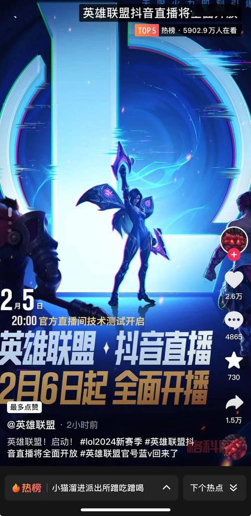 英雄联盟t0级别英雄怎么玩？大神教你轻松上王者！