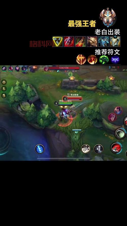 英雄联盟t0级别英雄怎么玩？大神教你轻松上王者！