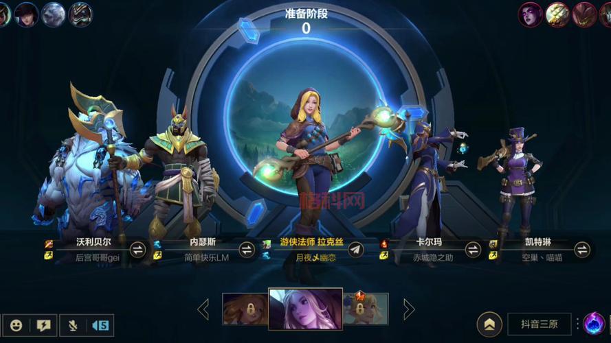 英雄联盟t0级别英雄怎么玩？大神教你轻松上王者！
