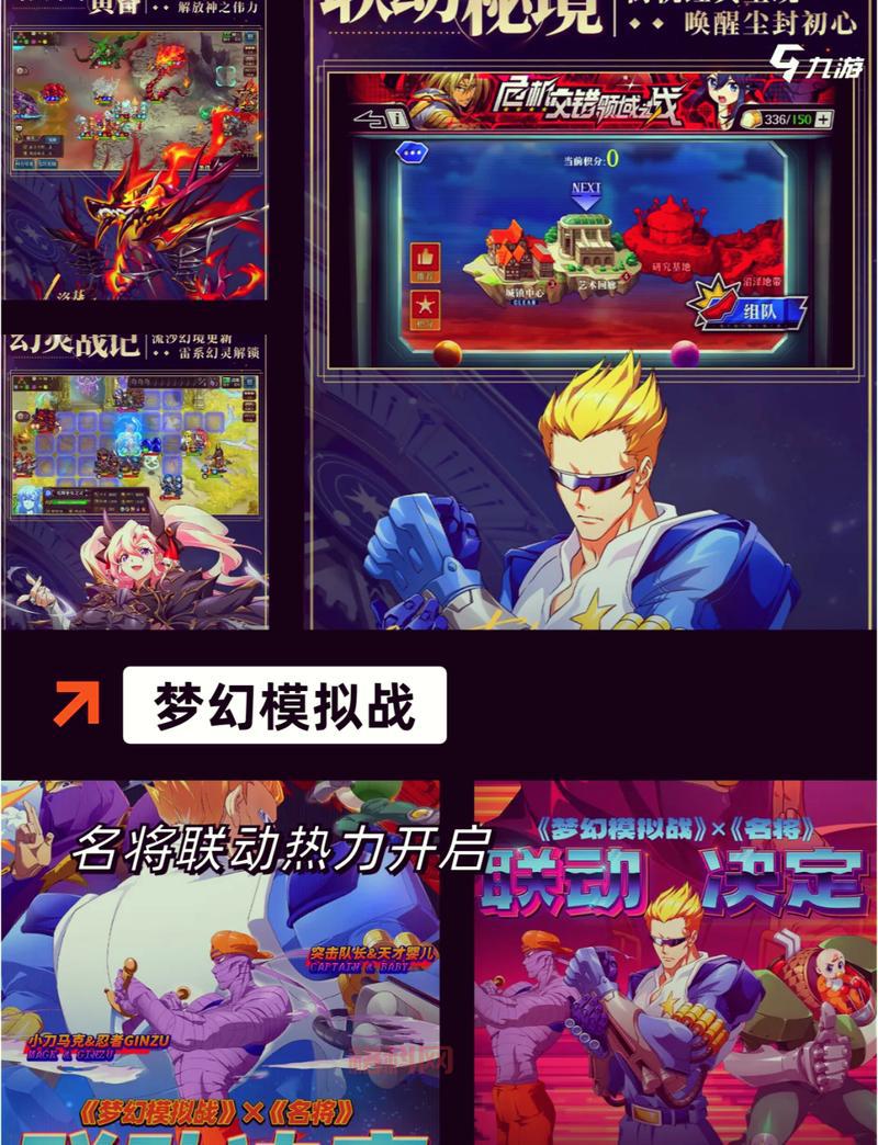 老玩家分享wow幻觉药水使用心得，让你游戏更添乐趣！