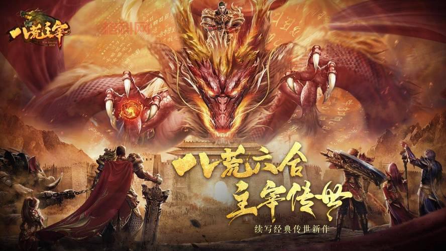 战神2游戏评测来了，真实玩家体验告诉你答案！