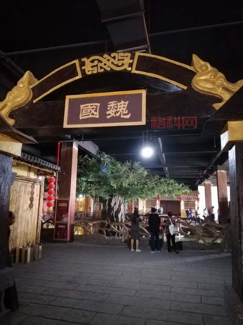 三国小镇手游下载破解版下载怎么弄？手把手教你！