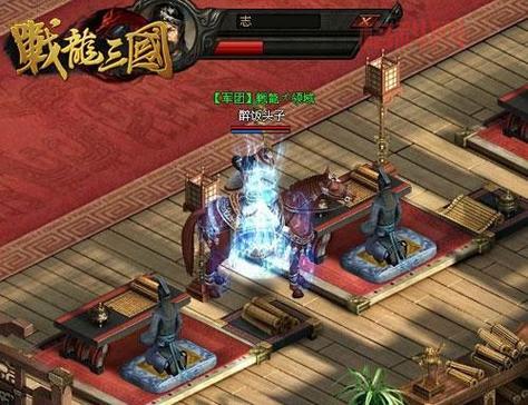战龙三国旌旗进阶表详解，快速提升战力必备！