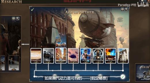 游民星空娱乐：15年游戏媒体历史与未来发展
