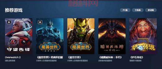 游民星空娱乐：15年游戏媒体历史与未来发展