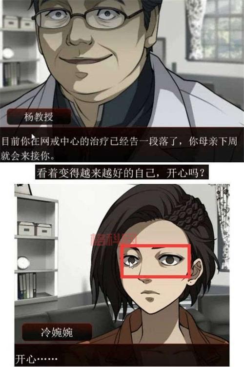 灵魂粘合剂快速刷法2023，教你如何快速获取材料！
