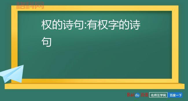 探索青字的起源与现代意义
