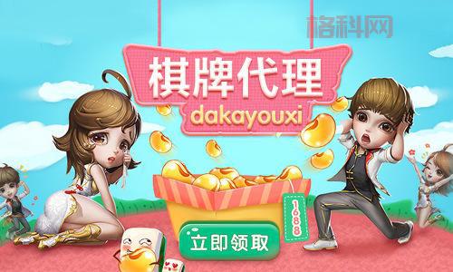 游戏点卡充值平台代理怎么赚钱？老手分享经验！