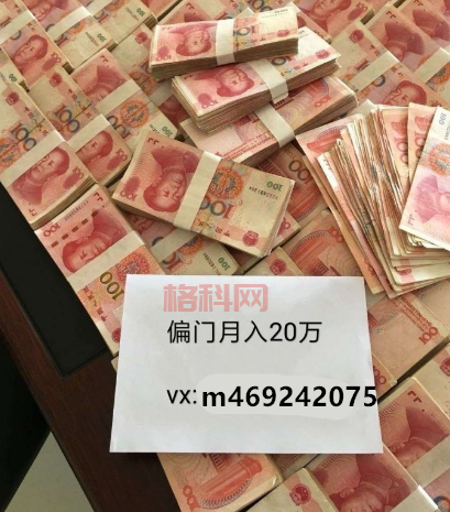 游戏点卡充值平台代理怎么赚钱？老手分享经验！
