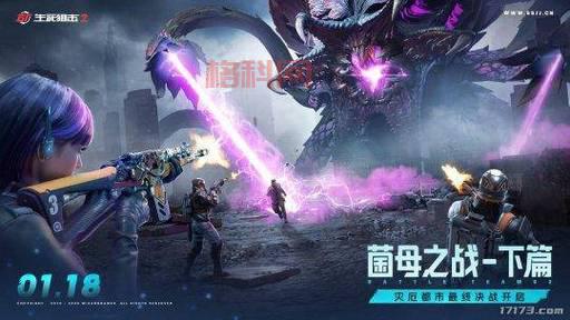 腾讯3d网络游戏大全有啥好玩的？都给你整理好啦！