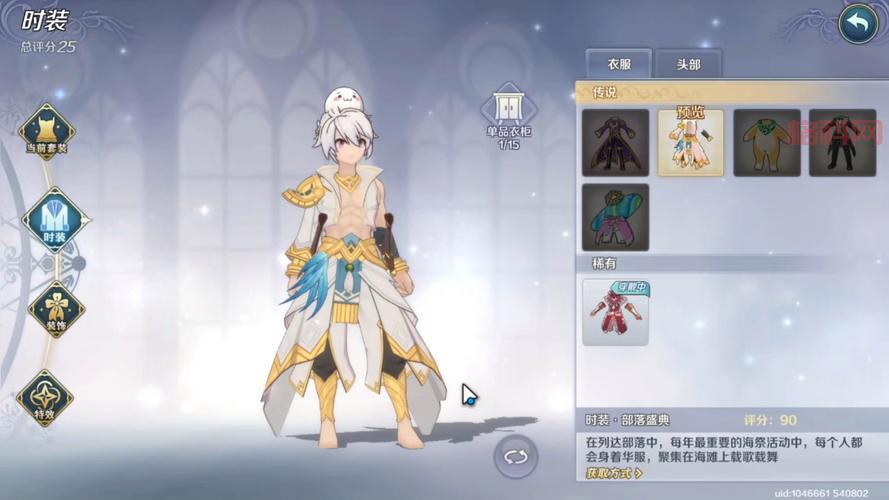 伊苏6纳比斯汀的方舟好玩吗？带你重温经典RPG！