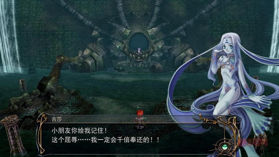 伊苏6纳比斯汀的方舟好玩吗？带你重温经典RPG！