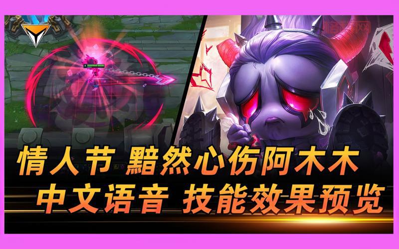 斗战神光之未来幻甲上线！新皮肤技能特效抢先看