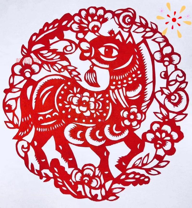 刷祥和之灵