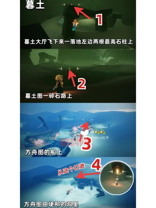 光遇为什么最后禁阁崩塌了？老玩家都明白这些！