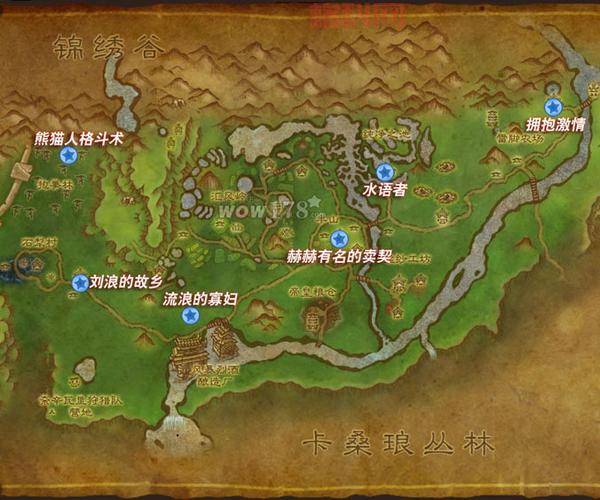 揭秘伤心客尹心卧：熊猫人的传奇故事与逸心酒