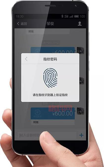不想人脸识别？dnf强制解人脸安全模式来了！