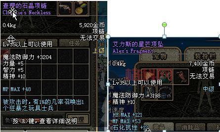 迷你艾力斯怎么获得？大神教你轻松集齐！