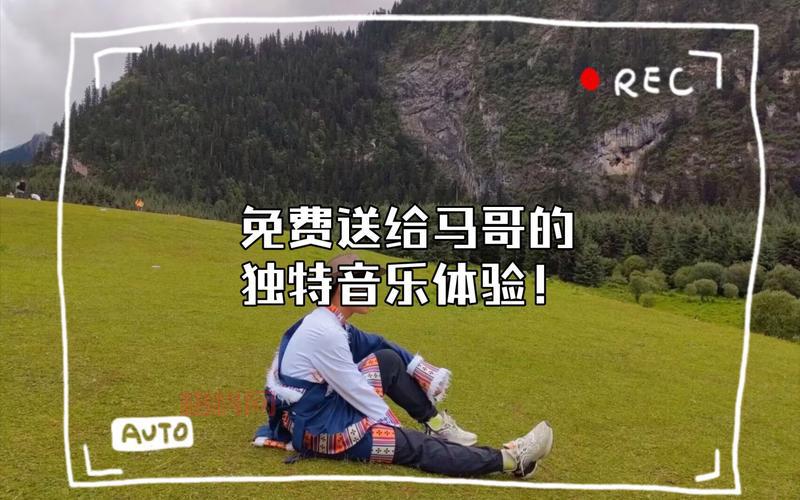 背景音乐克隆：轻松获取热门音频，为您定制独特体验