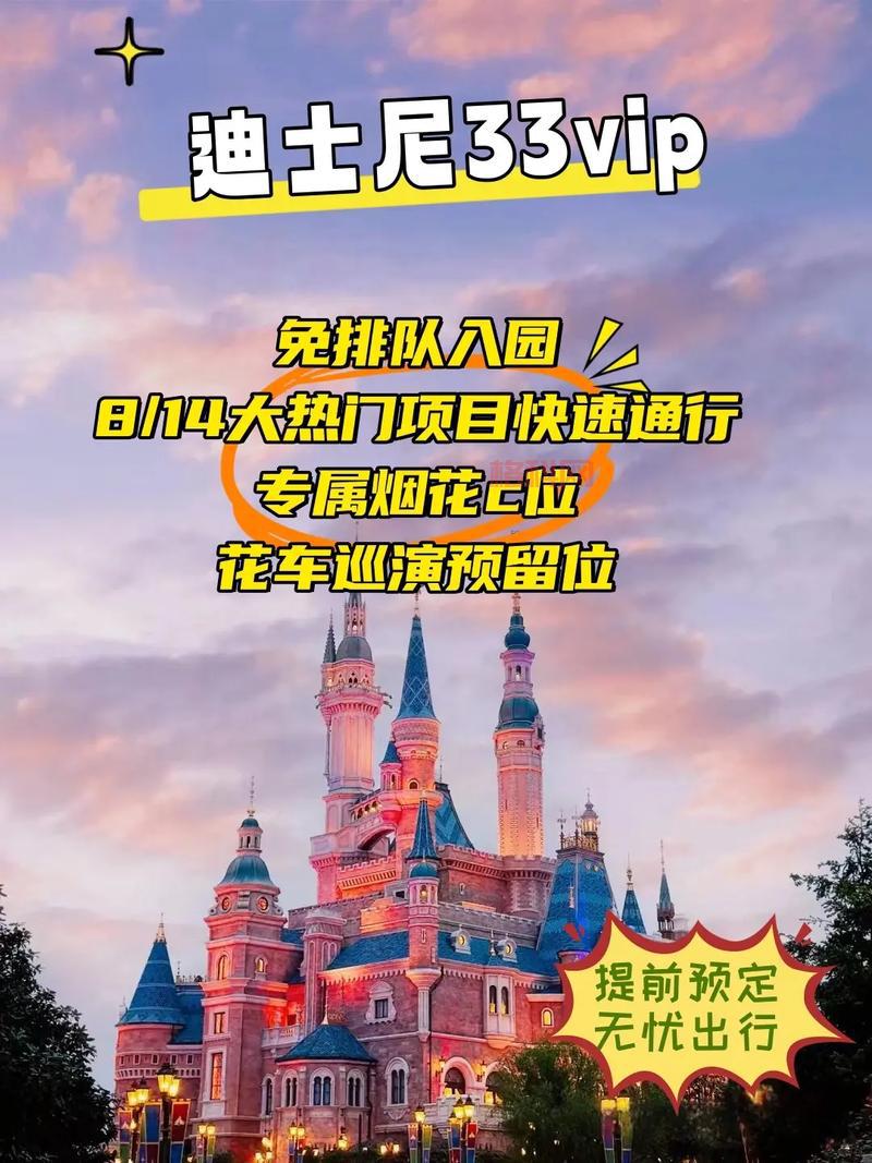无双大蛇2攻略：全角色解锁+武器获取+关卡详解，一篇就够！