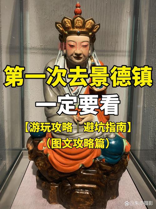 无双大蛇2攻略：全角色解锁+武器获取+关卡详解，一篇就够！