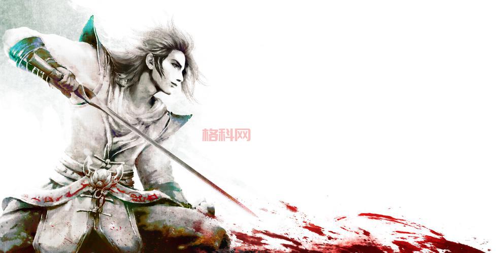 流星搜剑录