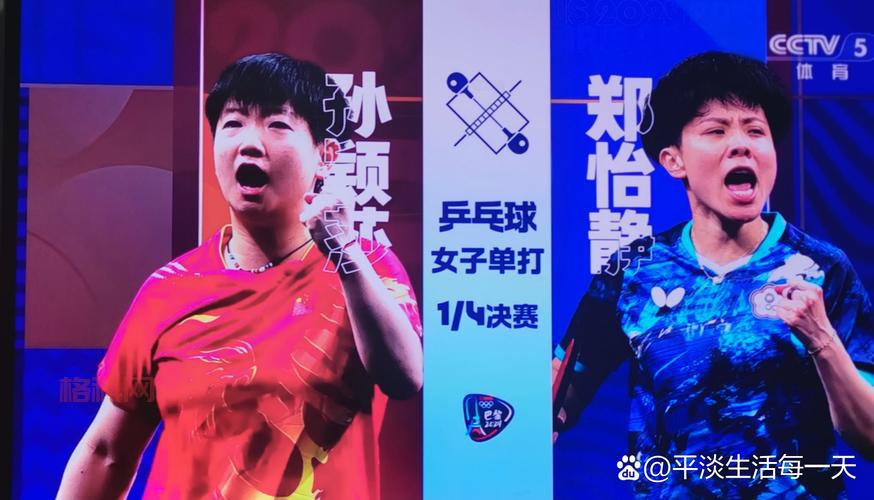 宅坛撸霸赛：SKT三黑大战KT，激战一触即发！