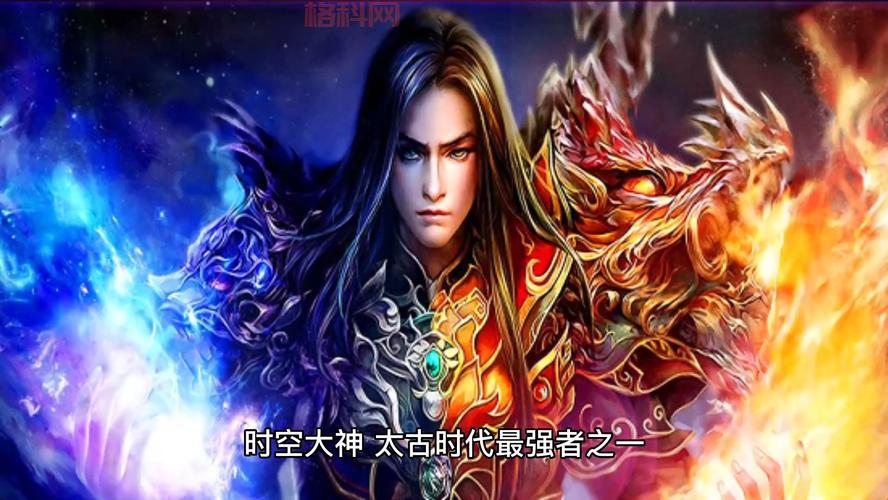 想看神墓？先来神墓百度百科做做功课吧！