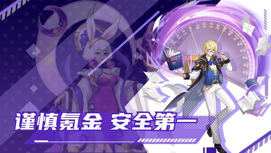 网游充值平台哪个折扣大？来这里省钱又省心！