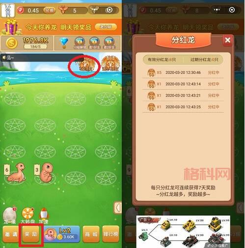 天天挂机真的能赚钱吗？亲测有效赚钱方法分享！