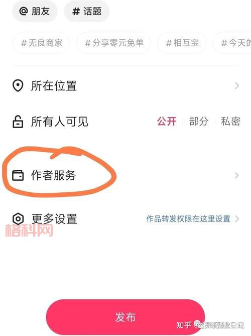 天天挂机真的能赚钱吗？亲测有效赚钱方法分享！