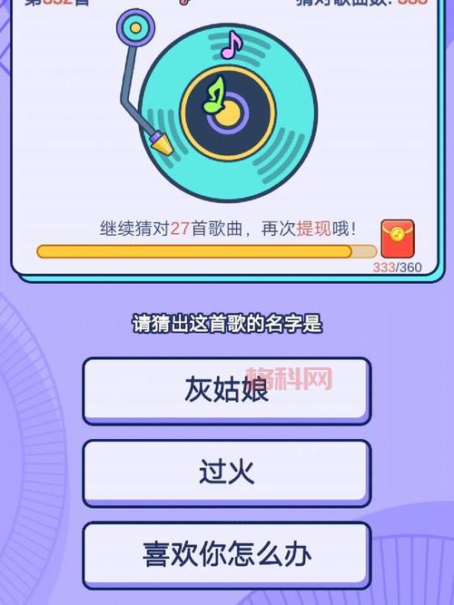 天天挂机真的能赚钱吗？亲测有效赚钱方法分享！