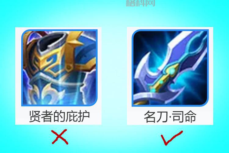 刺客带什么武器伤害高？这几把武器是首选！