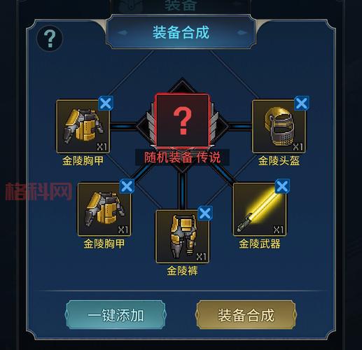 官方怀旧服天赋模拟器，小白也能轻松玩转天赋！