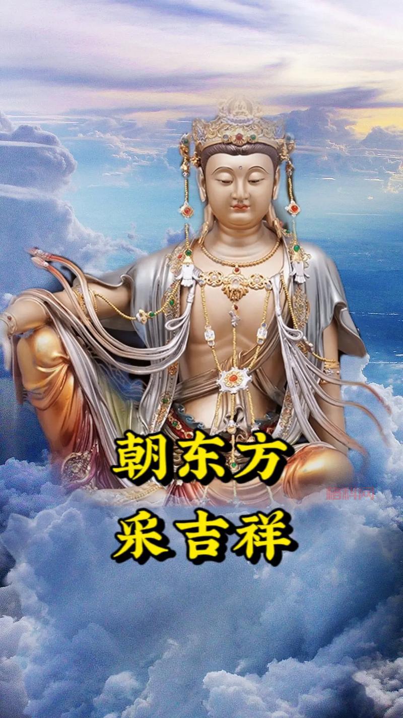 吉祥是什么意思？解读好运与幸福的象征