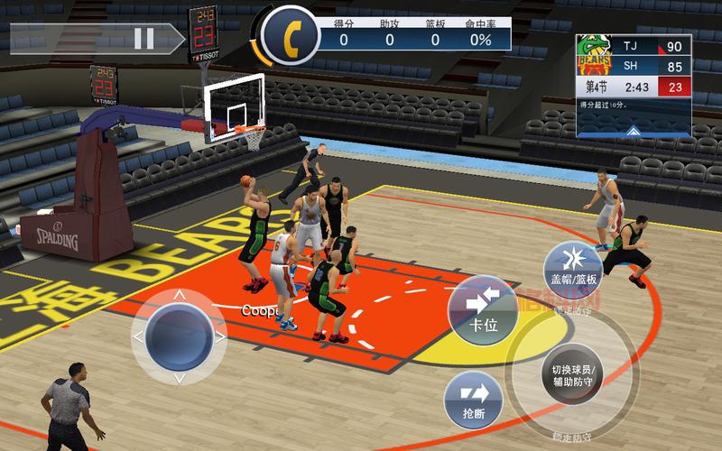 nba2k21手机版官方免费下载，配置要求高不高？
