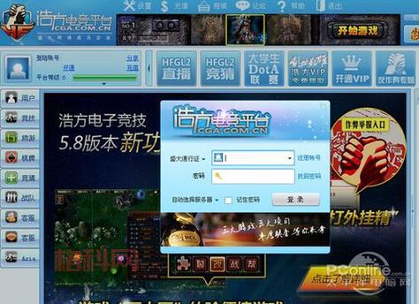 求生之路2怎么加好友一起玩？附加地图联机方法大揭秘！