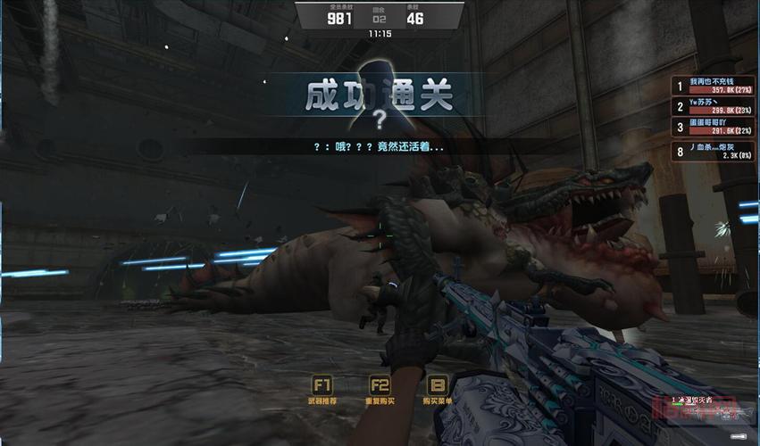 全新CSOL大灾变单机版：重温枪战射击经典！