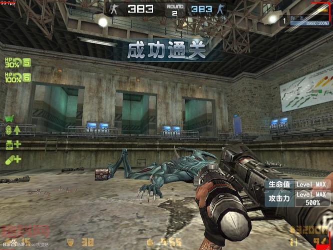 全新CSOL大灾变单机版：重温枪战射击经典！