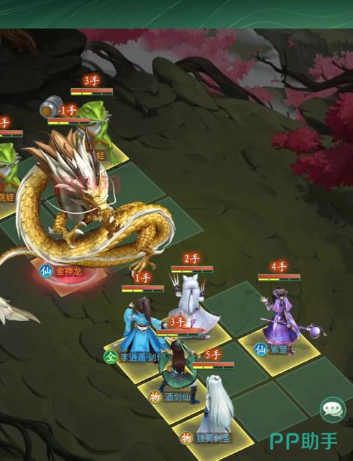 仙剑三攻略仙术哪里学？全仙术获取地点一览！