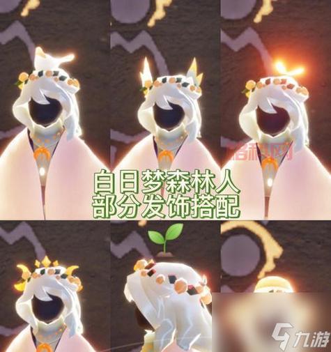 Saber Wars活动复刻：获取丰厚素材的秘诀