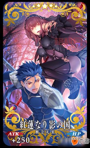 Saber Wars活动复刻：获取丰厚素材的秘诀