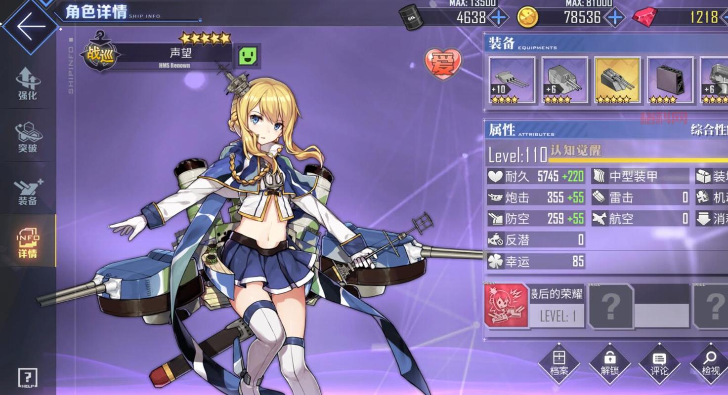 Saber Wars活动复刻：获取丰厚素材的秘诀