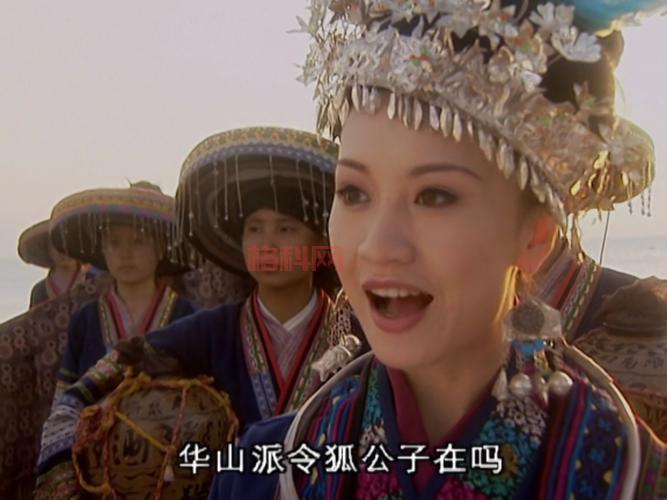 笑傲江湖银子比例大揭秘，教你轻松赚银两！