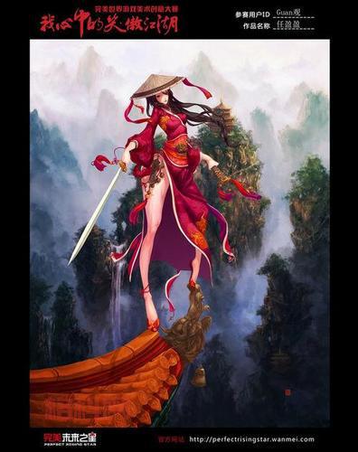 笑傲江湖银子比例大揭秘，教你轻松赚银两！