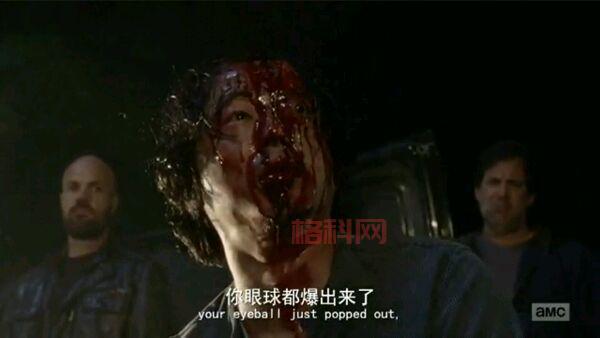 行尸走肉格伦死了吗？为何他的死亡震撼全剧