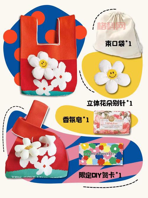 精选节日礼品指南，让你的节日更有意义