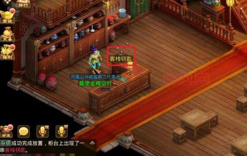 卡在青竹客栈了？问道手游探案青竹客栈攻略在这！